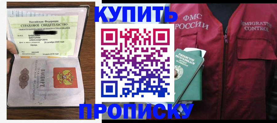 форма 3 в Кирово-Чепецке